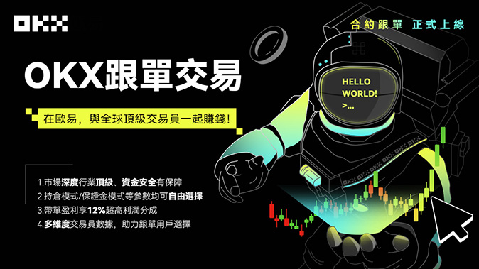 自动保证金管理